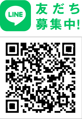 LINE QRコード