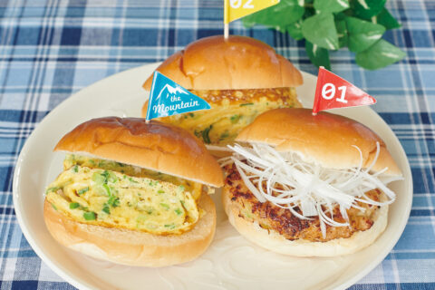 親子ネギバーガー