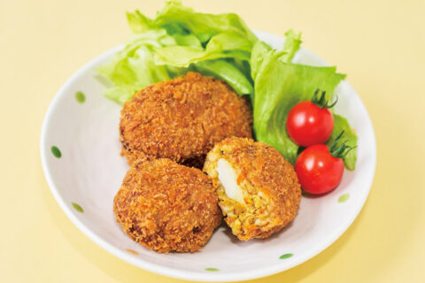 チーズ入り里芋カレーコロッケ